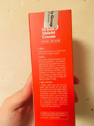 탕이맘님이 올린 리뷰 사진 3