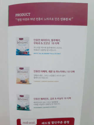 chuple님이 올린 리뷰 사진 2