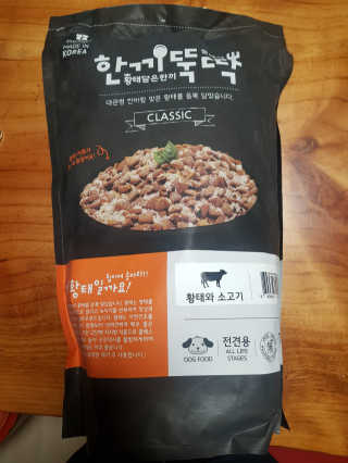 JoYongkug님이 올린 리뷰 사진 1