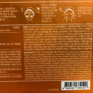 ReginaKwak님이 올린 리뷰 사진 2