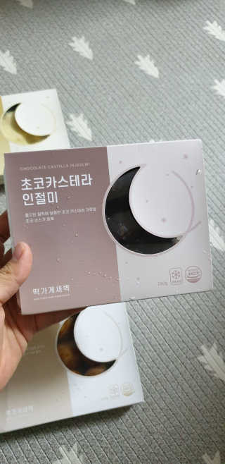 달려라하니님이 올린 리뷰 사진 4