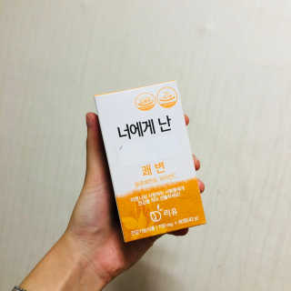 예니님이 올린 리뷰 사진 2