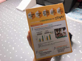 조호이님이 올린 리뷰 사진 3