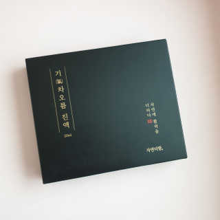 별다방콩다방님이 올린 리뷰 사진 2