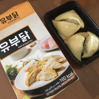 hamster님이 올린 리뷰 사진 3