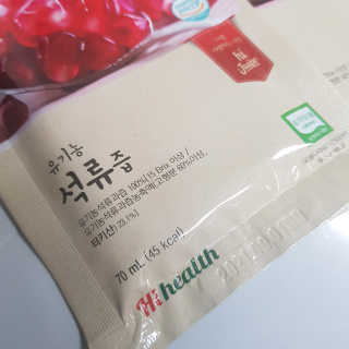 [하이헬스] 정말 진하고 맛있는 유기농 석류즙 30포 — 5점을 준 리뷰어가 2019년 11월 올린 사용 사진
