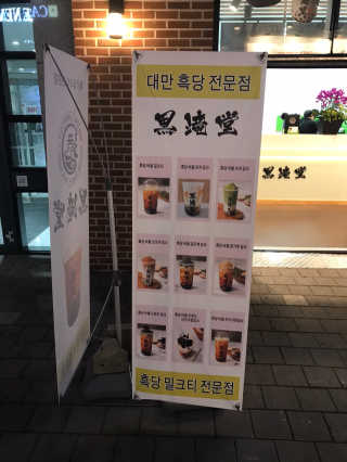 tastegood님이 올린 리뷰 사진 2