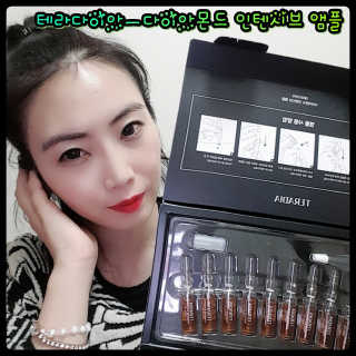 끝판여왕님이 올린 리뷰 사진 4