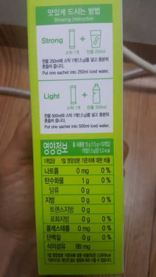 JinbeomKim님이 올린 리뷰 사진 2