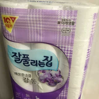 ggood님이 올린 리뷰 사진 1