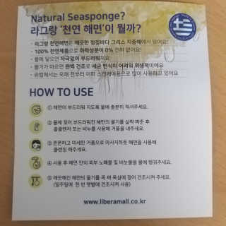 뭉글님이 올린 리뷰 사진 4