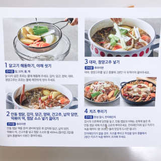 아라무님이 올린 리뷰 사진 3