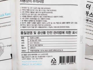blue님이 올린 리뷰 사진 4