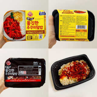 달찌님이 올린 리뷰 사진 3
