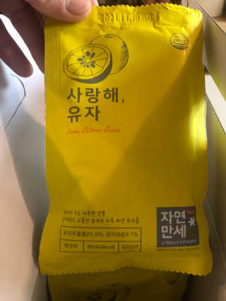바다님이 올린 리뷰 사진 3