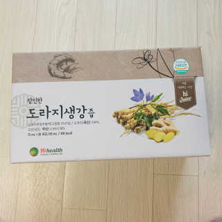 연이님이 올린 리뷰 사진 2