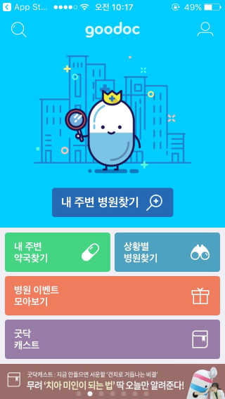 남매연년생엄마님이 올린 리뷰 사진 1