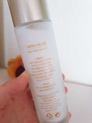코코야옹님이 올린 리뷰 사진 3