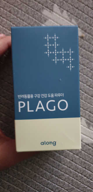 달려라하니님이 올린 리뷰 사진 1