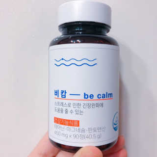 간절히바라던바다님이 올린 리뷰 사진 3