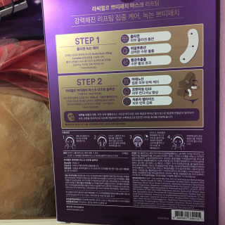 뉴나나님님이 올린 리뷰 사진 2