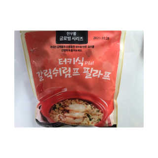 vmintv님이 올린 리뷰 사진 1