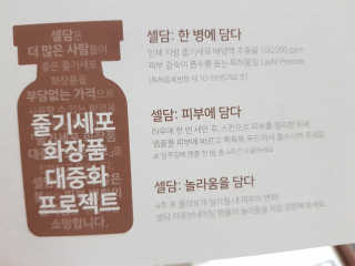 Lucy님이 올린 리뷰 사진 3