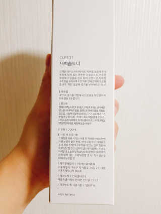 toriya86님이 올린 리뷰 사진 2