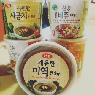 호쓰랑님이 올린 리뷰 사진 1