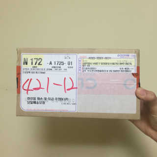 현지님이 올린 리뷰 사진 4