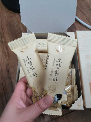 뽀오오옹님이 올린 리뷰 사진 3