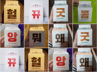 비트시티님이 올린 리뷰 사진 1