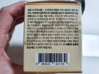 치구링님이 올린 리뷰 사진 4