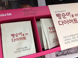 sodia35님이 올린 리뷰 사진 3