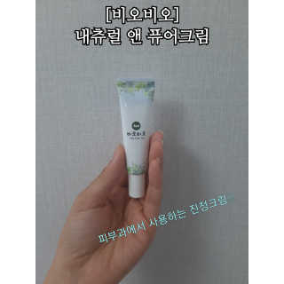 김리하님이 올린 리뷰 사진 2