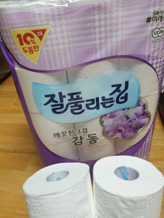 토리찡님이 올린 리뷰 사진 3