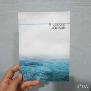 고보습에 화이트닝 아미모네 바다마스크팩 10매입 — 5점을 준 리뷰어가 2020년 1월 올린 사용 사진