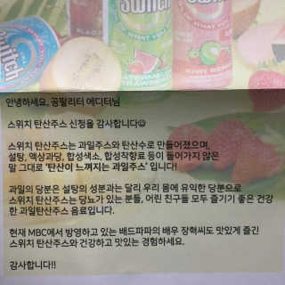 ReginaKwak님이 올린 리뷰 사진 3