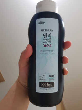 박한나님이 올린 리뷰 사진 1