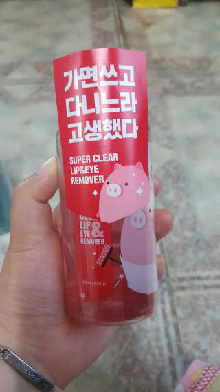 차차롭다님이 올린 리뷰 사진 1