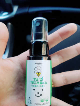 리미당님이 올린 리뷰 사진 3