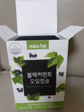 아형팬님이 올린 리뷰 사진 2