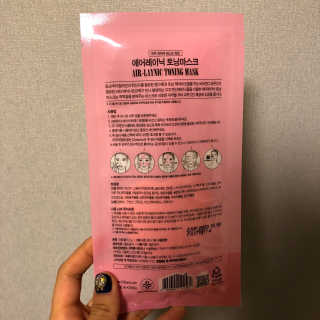 tnhjsoman님이 올린 리뷰 사진 2