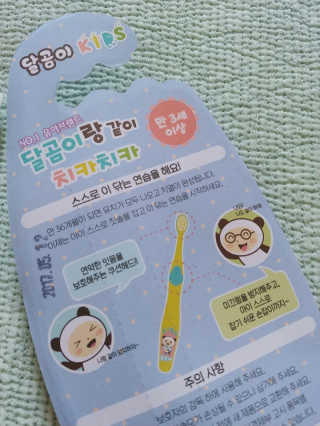 초절정미녀님이 올린 리뷰 사진 3