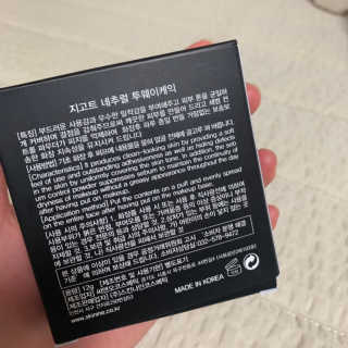 굥2222님이 올린 리뷰 사진 4