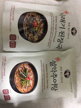 윤쓰님이 올린 리뷰 사진 1
