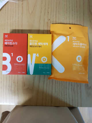 레인보우샵 올인원세탁세제,베이킹소다 스틱포6개입+세탁조클리너 — 4.83점을 준 리뷰어가 2018년 4월 올린 사용 사진