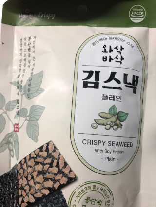 쑥쑥님이 올린 리뷰 사진 4