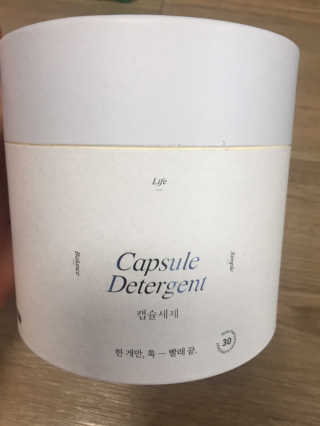 까망와플님이 올린 리뷰 사진 1