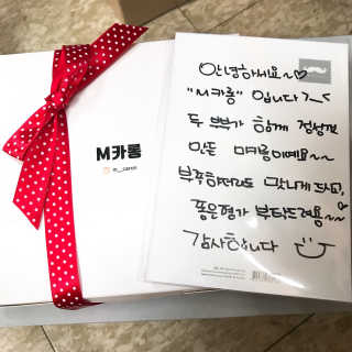 M카롱 반할만큼 달콤한 수제마카롱 — 4.67점을 준 리뷰어가 2018년 5월 올린 사용 사진